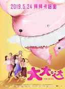 打破记录：龙之谷中的最佳装备获取途径